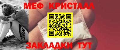 дживик Шелехов