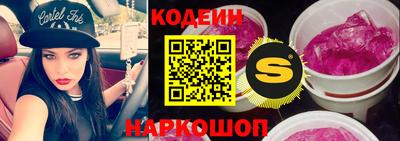 jwh Чебоксары