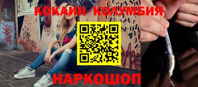 прущая мука Чебаркуль