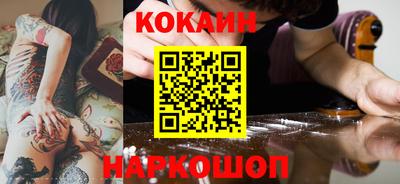 бутират Чапаевск