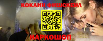 jwh Чебоксары