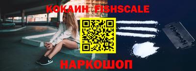 jwh Чебоксары