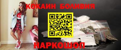 прущая мука Чебаркуль