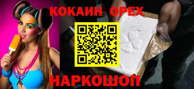jwh Чебоксары