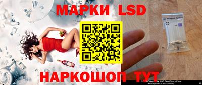 прущая мука Чебаркуль