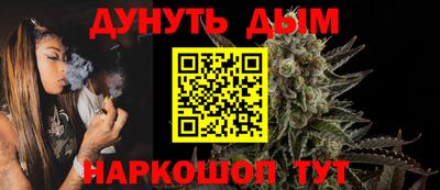 дживик Шелехов