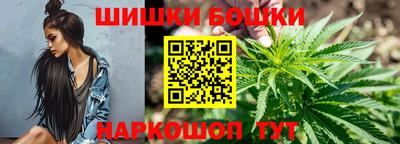 прущая мука Чебаркуль