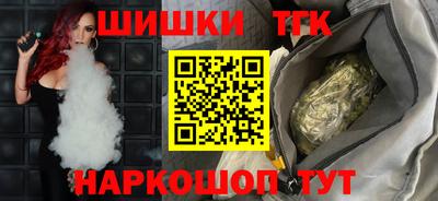 эйфоретик Шахты