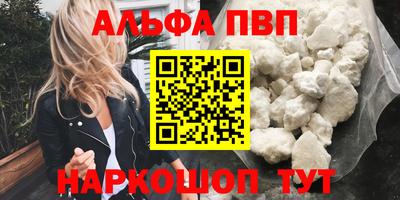 прущая мука Чебаркуль