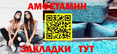 jwh Чебоксары