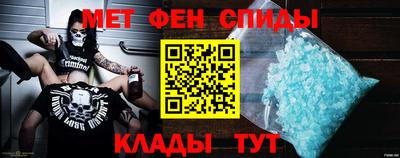 дживик Шелехов