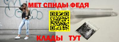 бутират Чапаевск