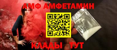 прущая мука Чебаркуль