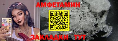 гидропоника Шебекино