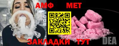 прущая мука Чебаркуль