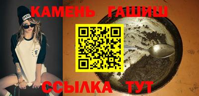 jwh Чебоксары