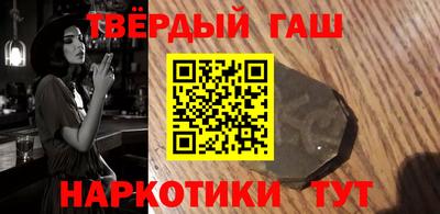 jwh Чебоксары