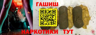 прущая мука Чебаркуль