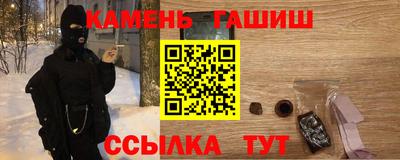 jwh Чебоксары