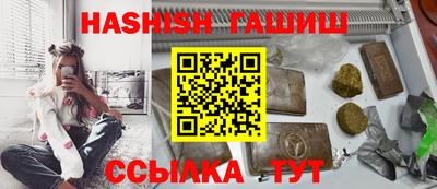 прущая мука Чебаркуль