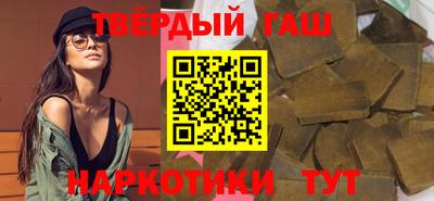 jwh Чебоксары