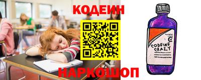 гидропоника Шебекино