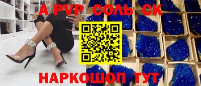 jwh Чебоксары