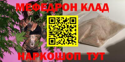 дживик Шелехов